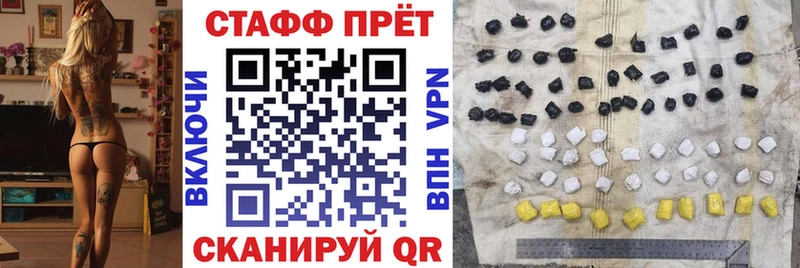 Наркошоп купить Кокаин  АМФ  Меф  Гашиш  Метамфетамин  Конопля  Лениногорск