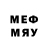 Метадон VHQ 