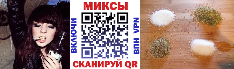 БУТИРАТ вода  Купить где  Лениногорск 