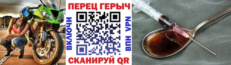Купить где  Лениногорск  ГЕРОИН Афган 