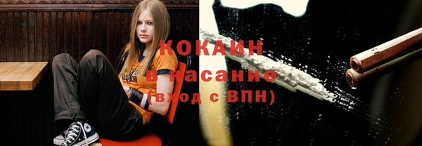 не бодяженный Яранск