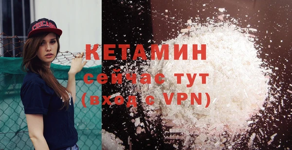 бошки Касимов