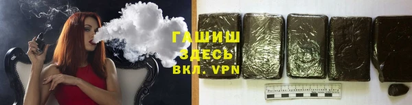 не бодяженный Яранск