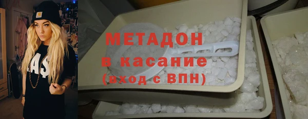 прущая мука Каменск-Шахтинский