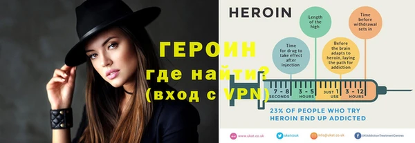 прущая мука Каменск-Шахтинский