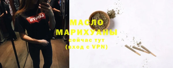 прущая мука Каменск-Шахтинский