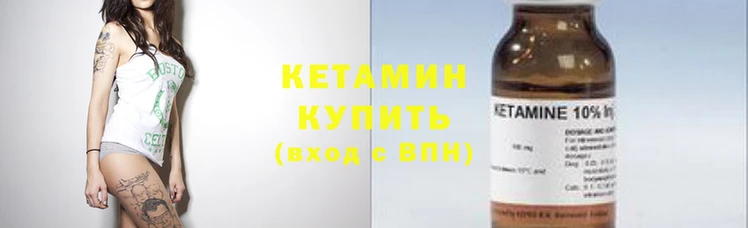 прущая мука Каменногорск