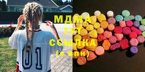 прущая мука Каменногорск