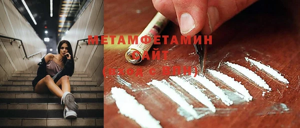 бошки Касимов