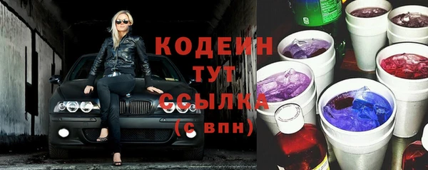 прущая мука Каменногорск
