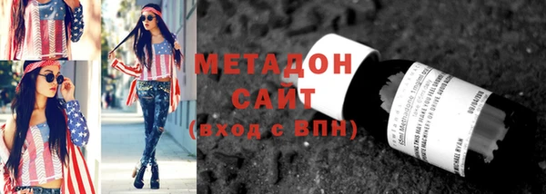 кокаин перу Карталы