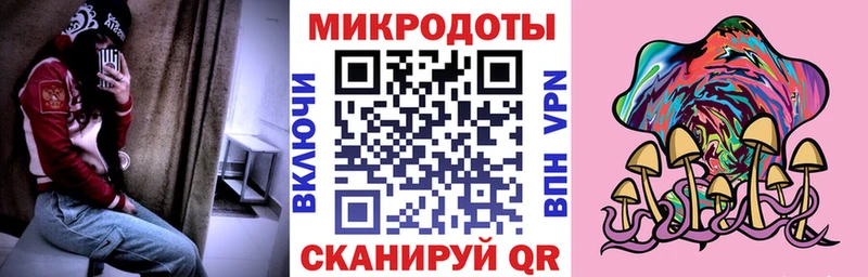 Купить  Лениногорск  Галлюциногенные грибы MAGIC MUSHROOMS 